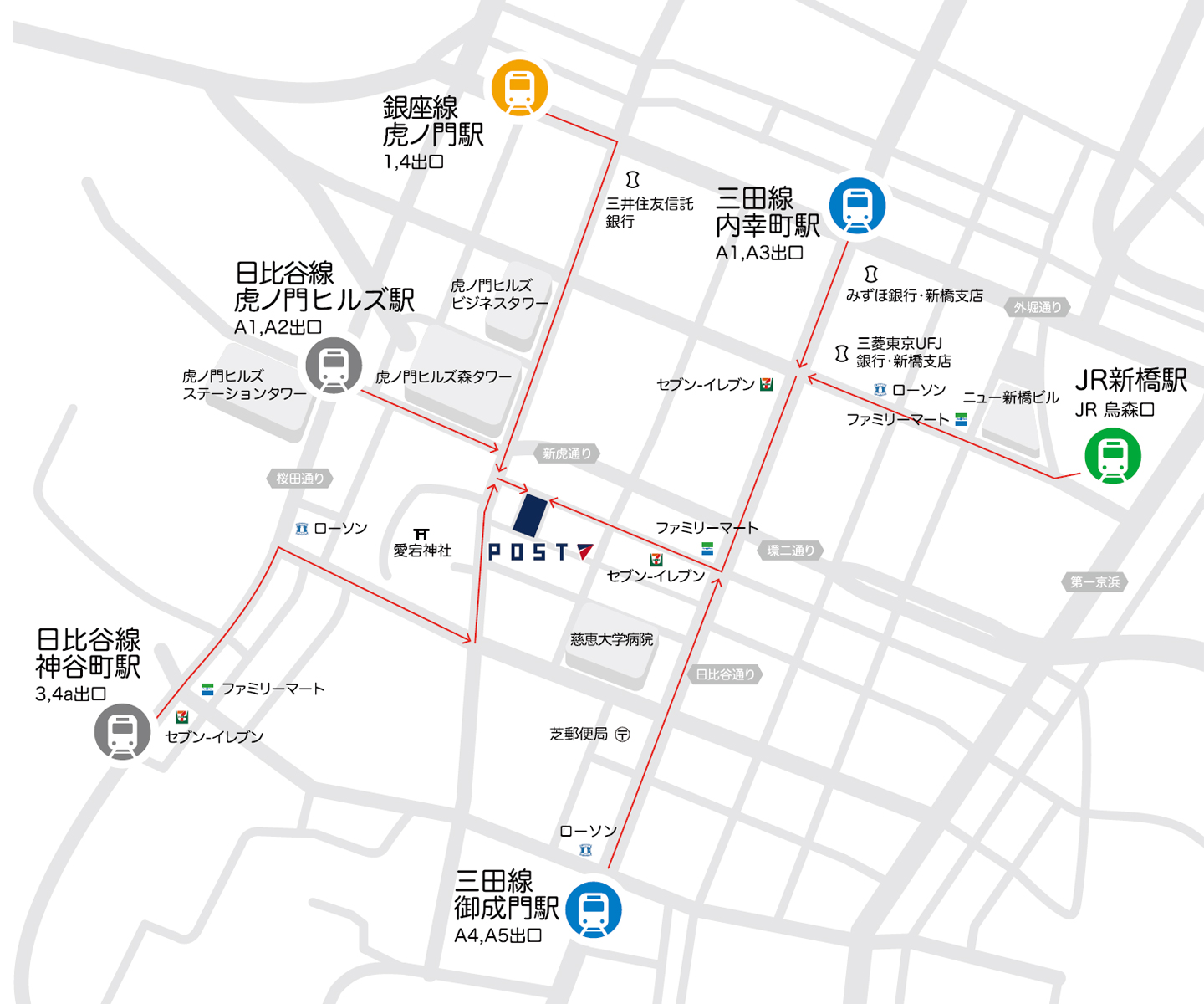株式会社ポストへのアクセス地図